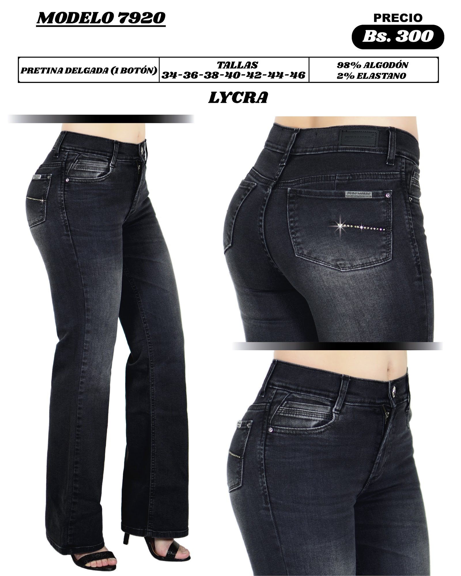 Modelo 7920