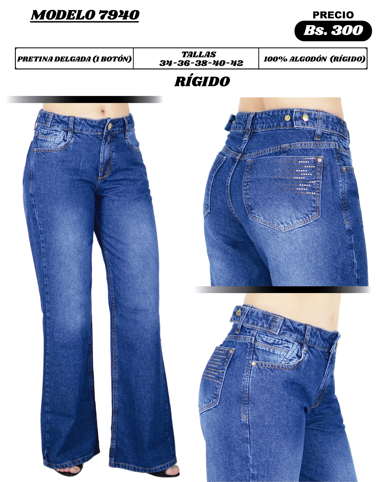 Modelo 7940
