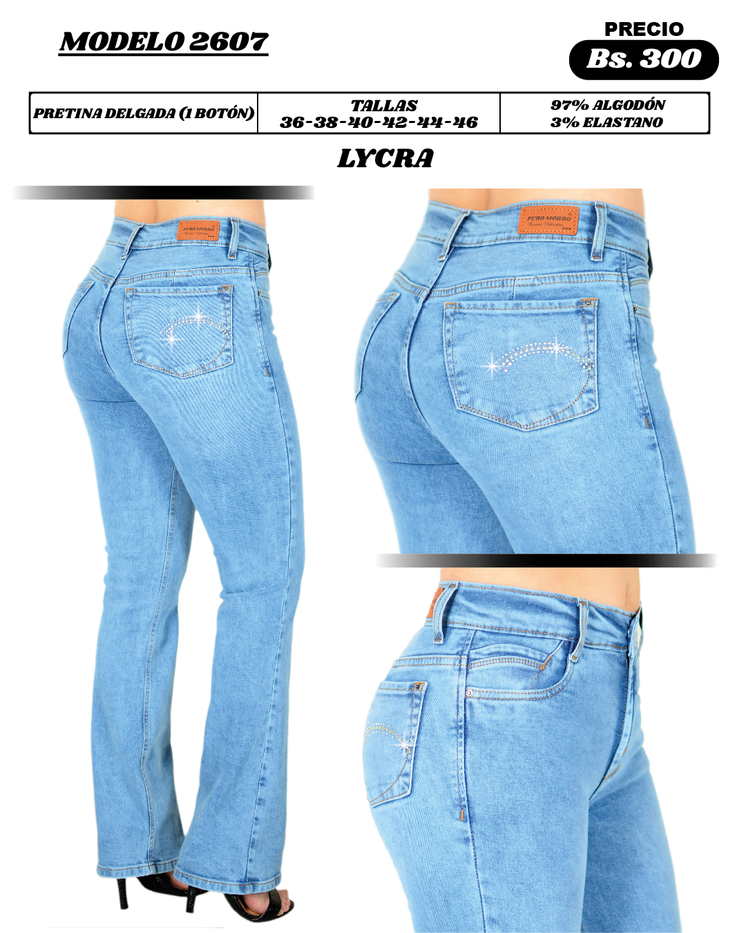 Modelo 2607