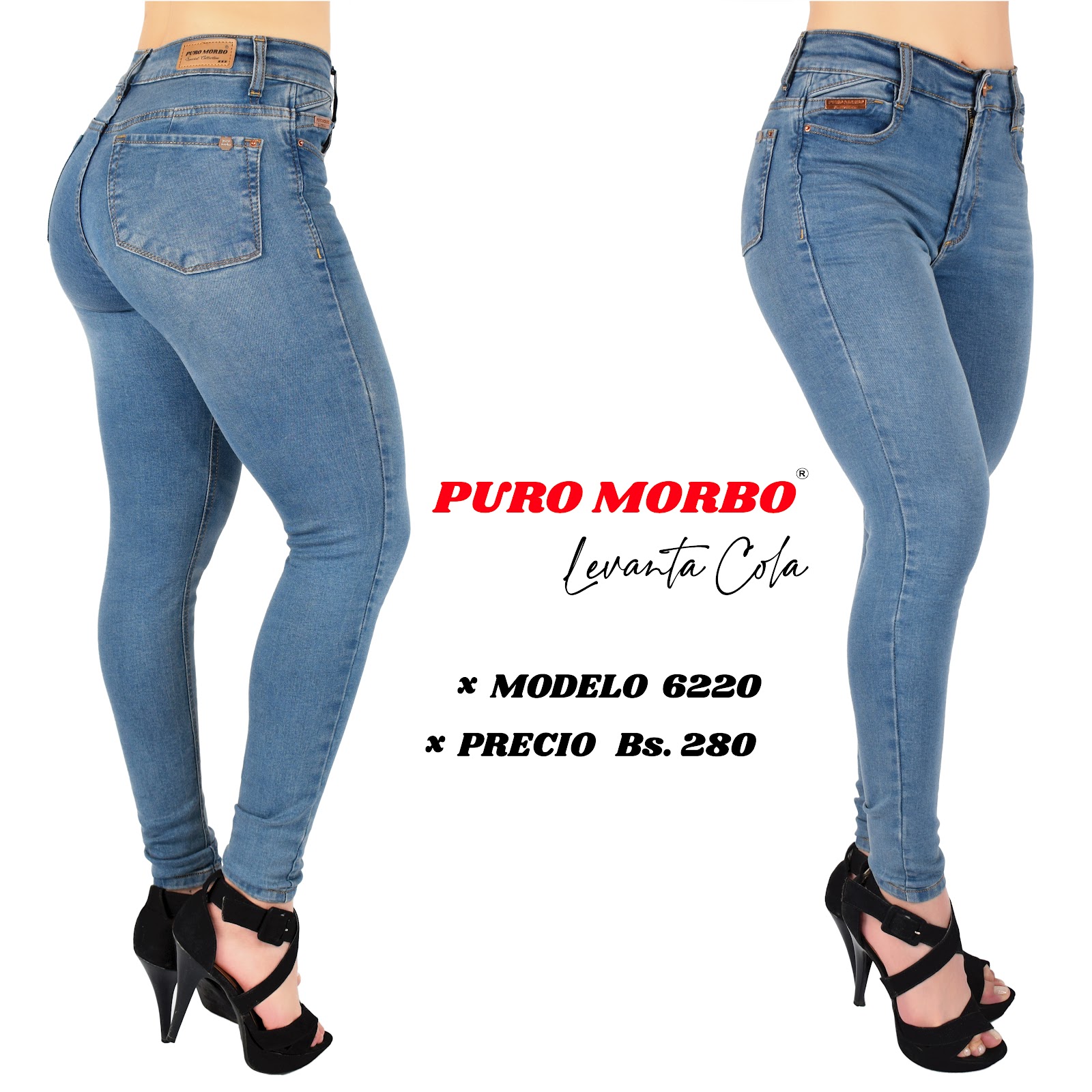 Modelo 6220