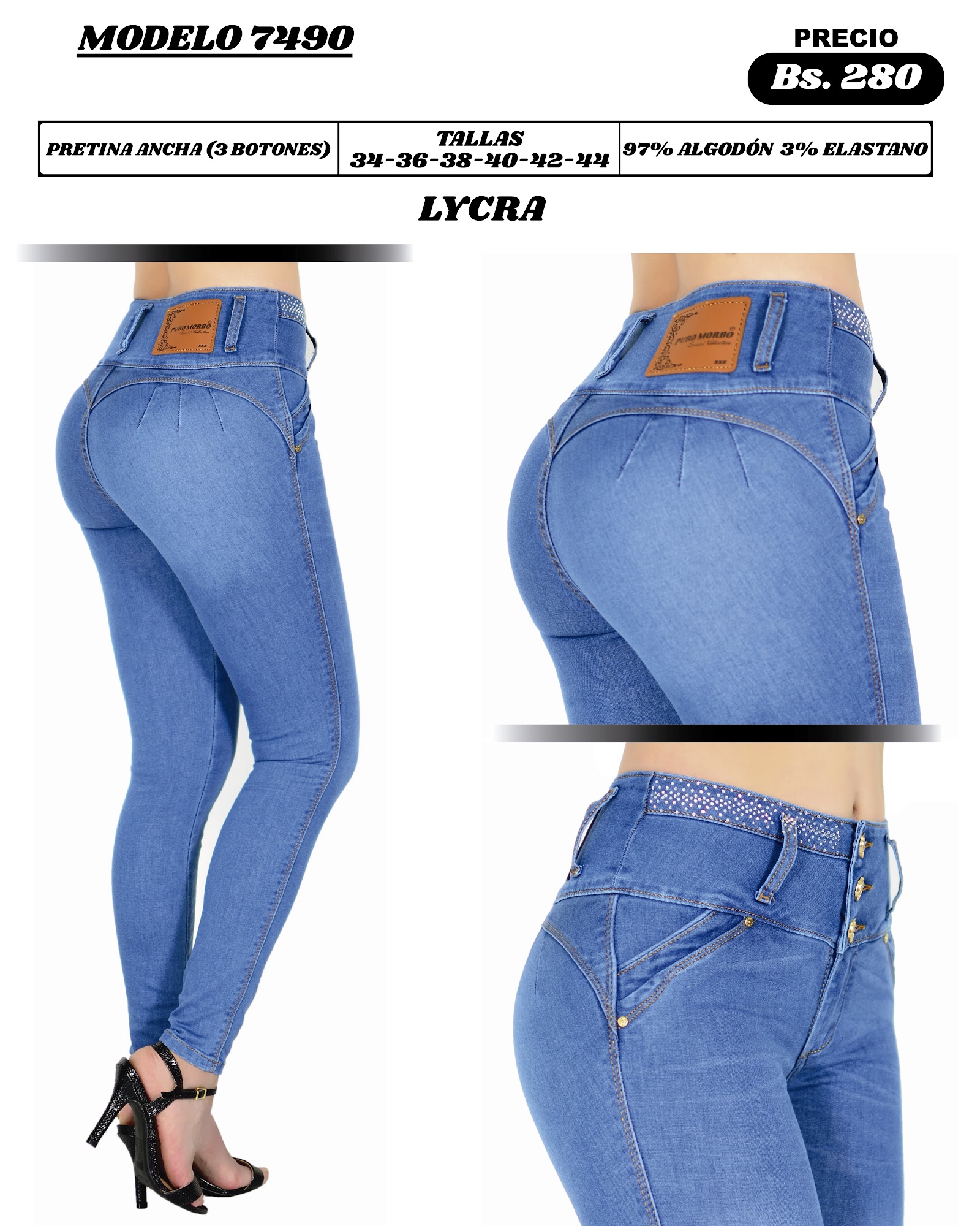 Modelo 7490