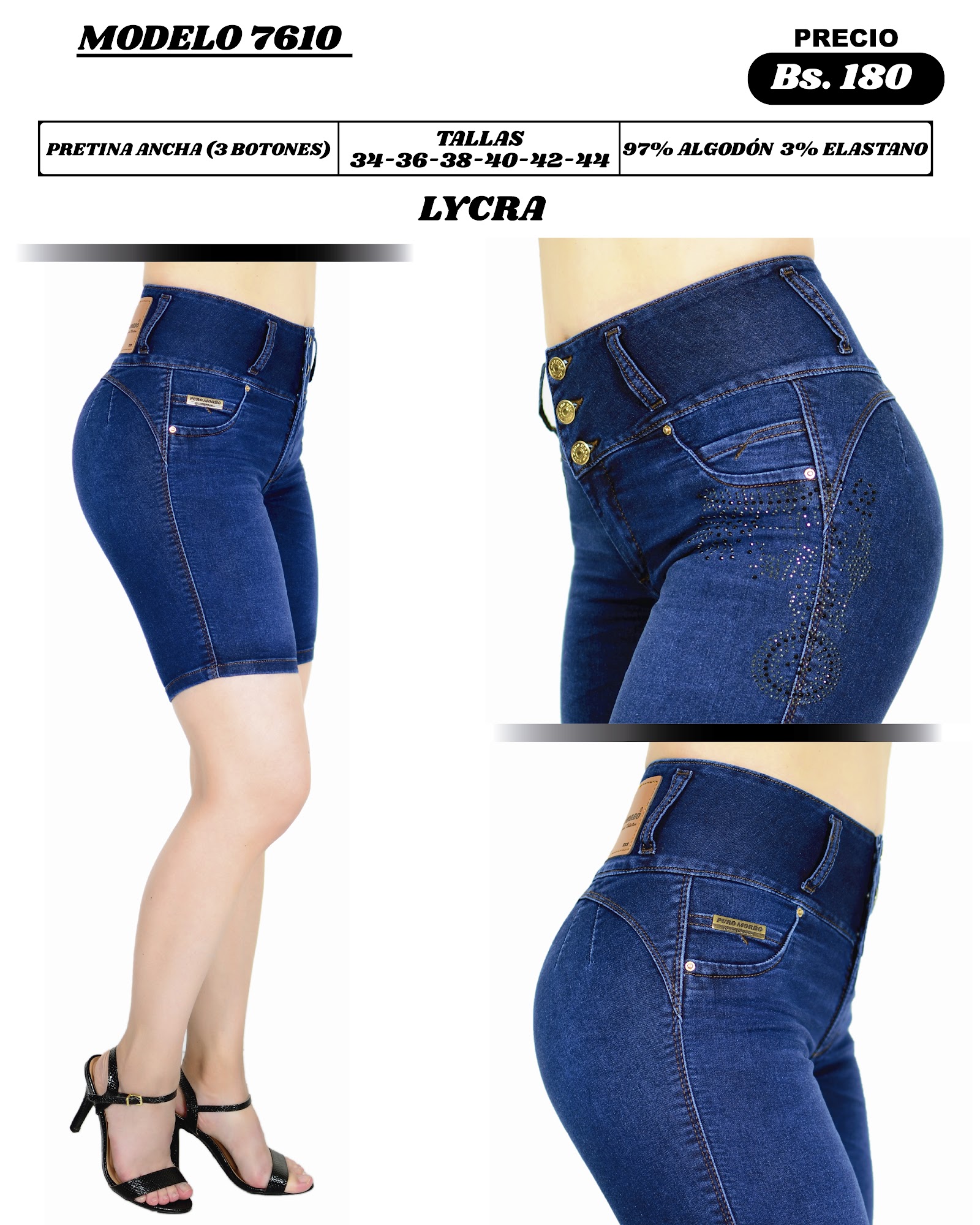 Modelo 7610