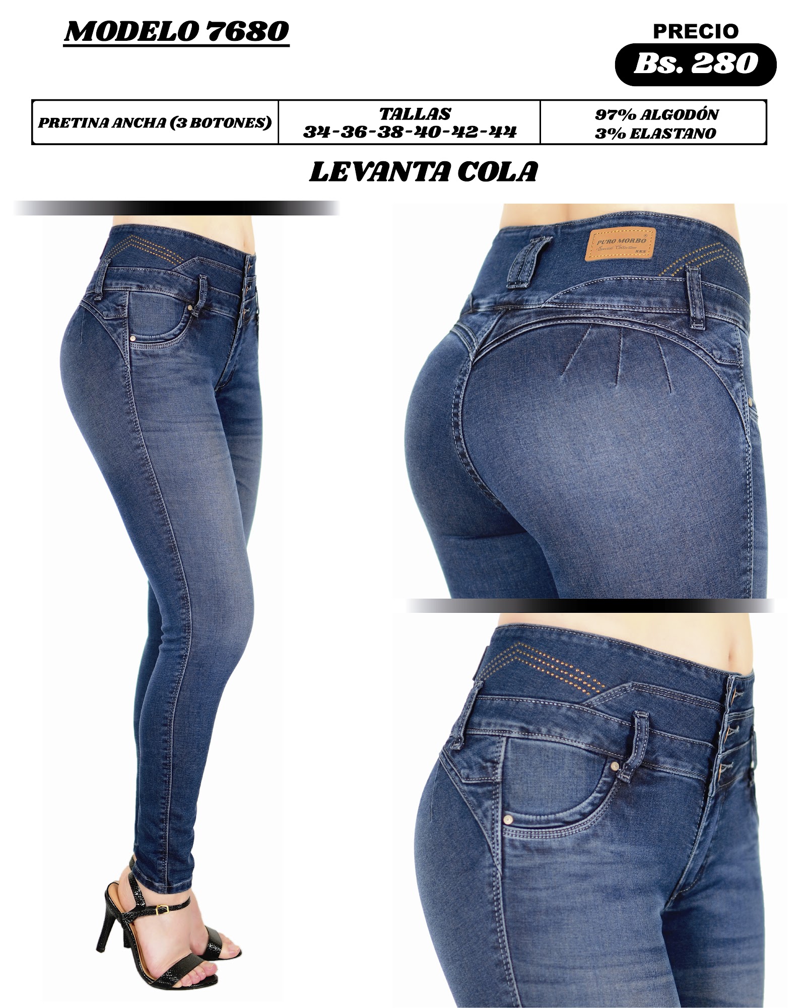 Modelo 7680