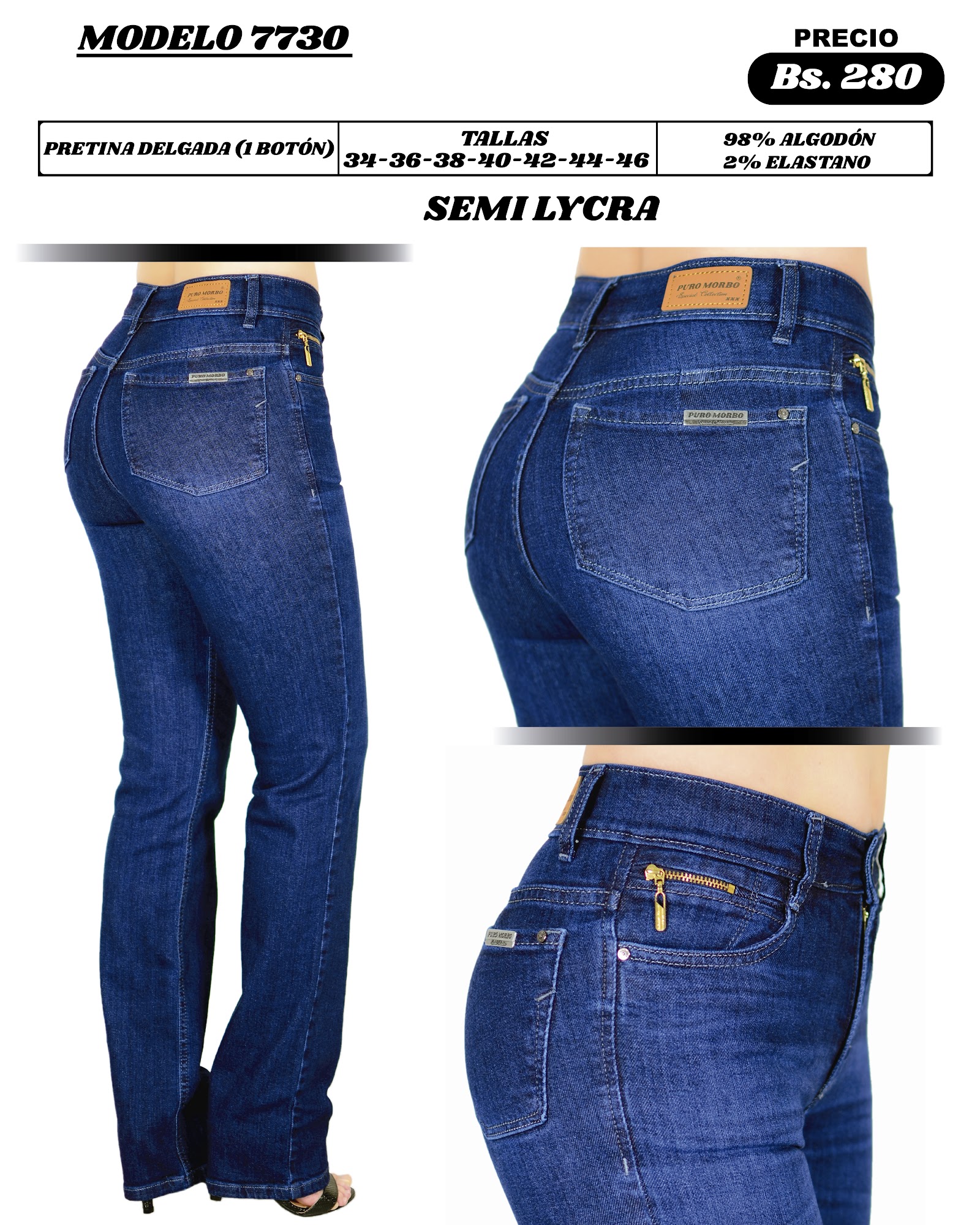 Modelo 7730