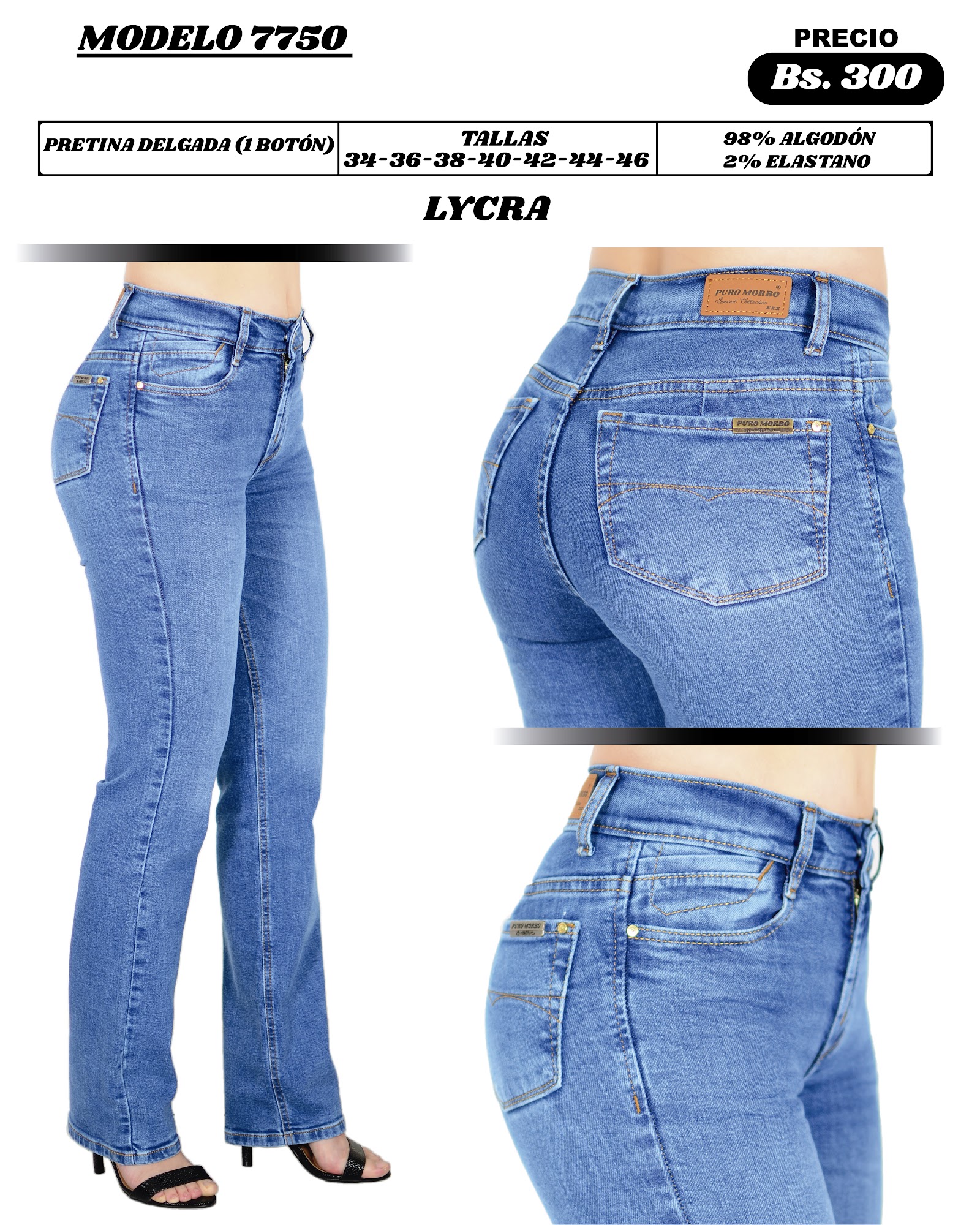 Modelo 7750